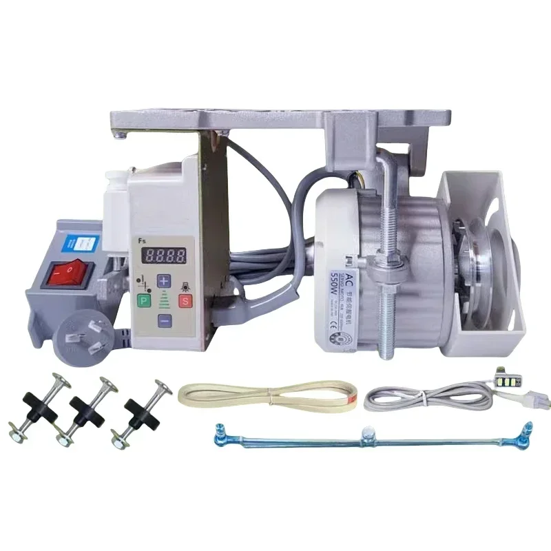 Sewing Machine Energy-saving Silent Motor Motor 550W650w Flat Car Hanging  Clamping Industrial 220V Speed Regulation