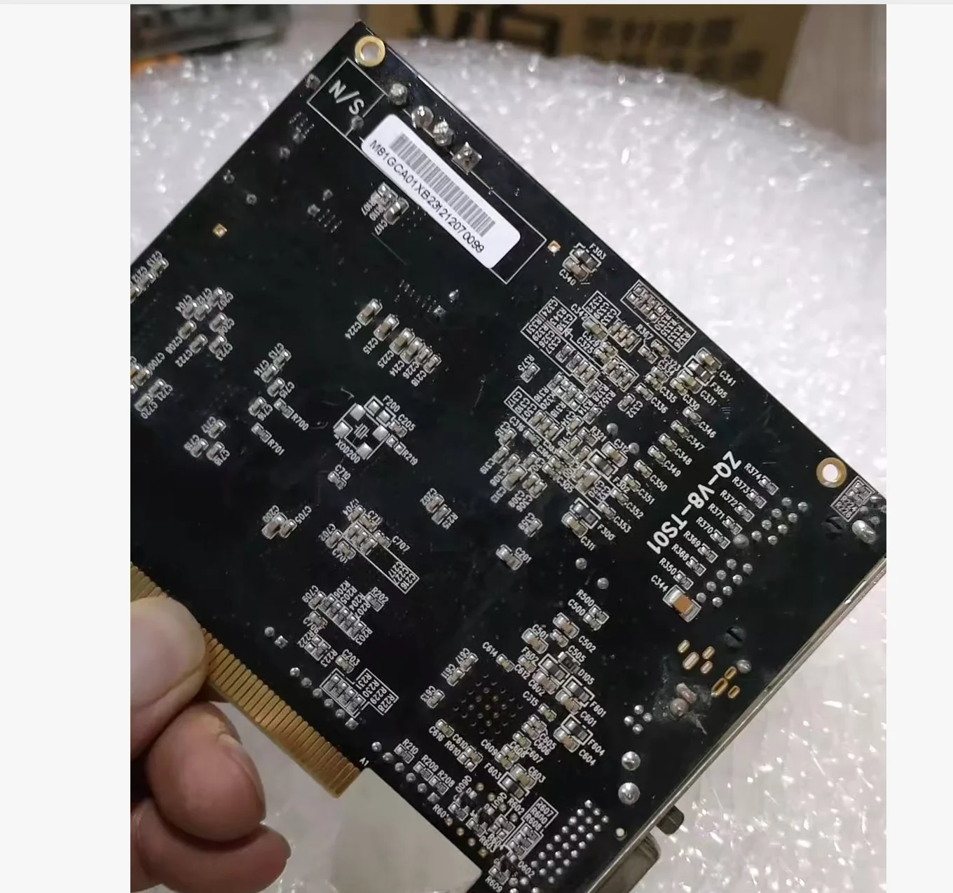 Contrôleur vidéo LED AMS VS500 4K avec carte d'envoi Novastar MSD600