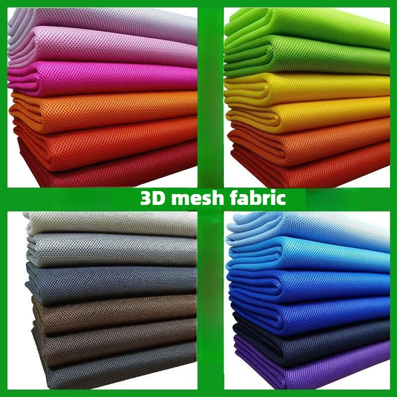 High-grade 3D Mesh Fabric Breathable By The Meter for Dolls Sofacovers Cushion Sewing Plain Sandwich Textile Textured Thickend