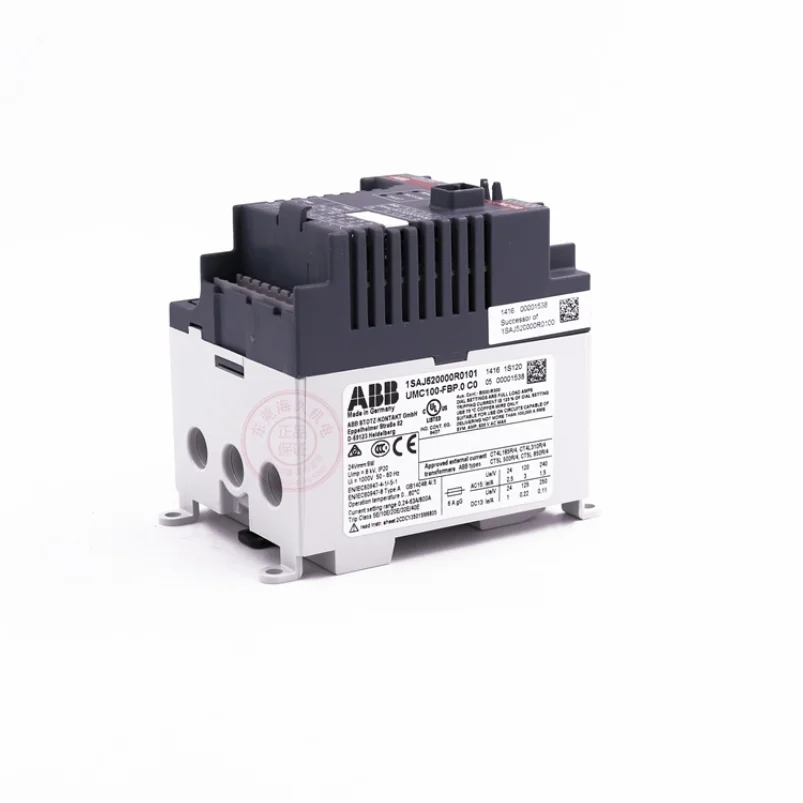 ABB RELAY  UMC100.3 DC   ID: 1SAJ530000R0100