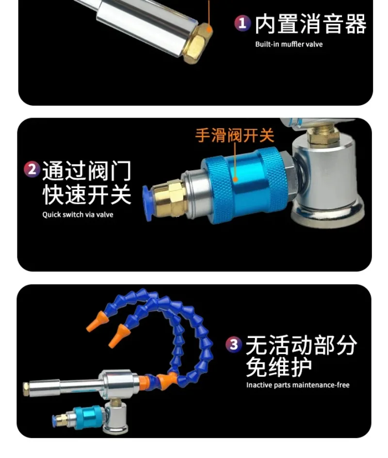 Aluminum alloy surface treatment process, vortex tube cooler, low-temperature cold air spray device