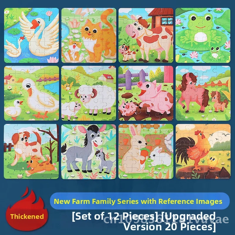 Quebra-cabeça de madeira para crianças inteligência bloco de construção brinquedo educação precoce cérebro teaser para meninas e meninos idades 2-6