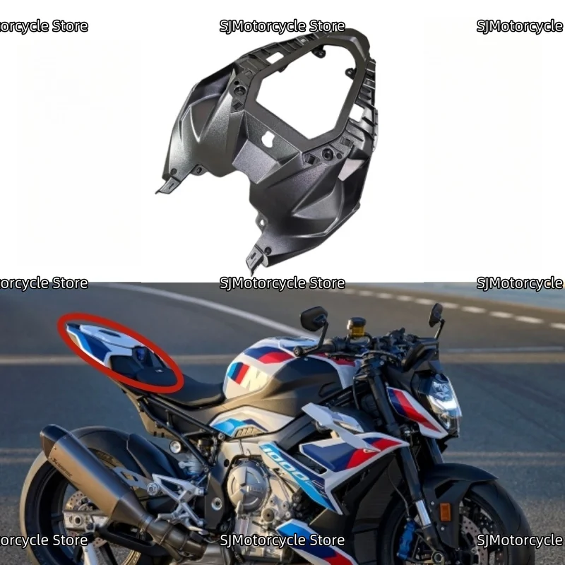 Motorcycle Rear tail Under Seat Fairing Panel Plastic ABS Rear Lower Tail Cover Fit For BMW S1000R M1000R 2021 2022 2023-2026