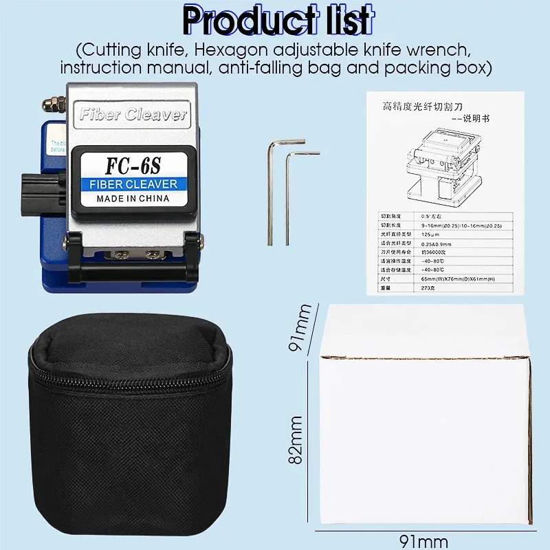 FC-6S Optical Fiber Cutting Knife FTTH Tool Fiber Cleaver Fiber Optic Cutter Cold Contection Dedicated Metal