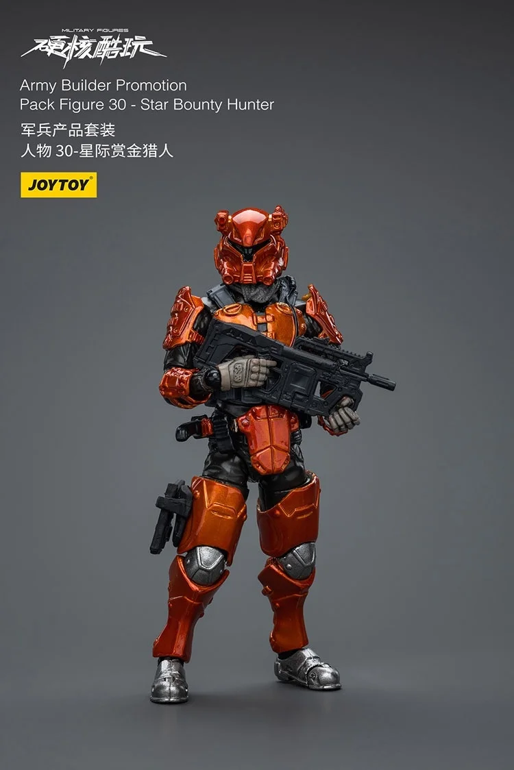 

JOYTOY Hardcore Coldplay Army Builder Promotion Pack Figure 30 -Star Bounty Hunter Action Figures Doll Collection Decoration