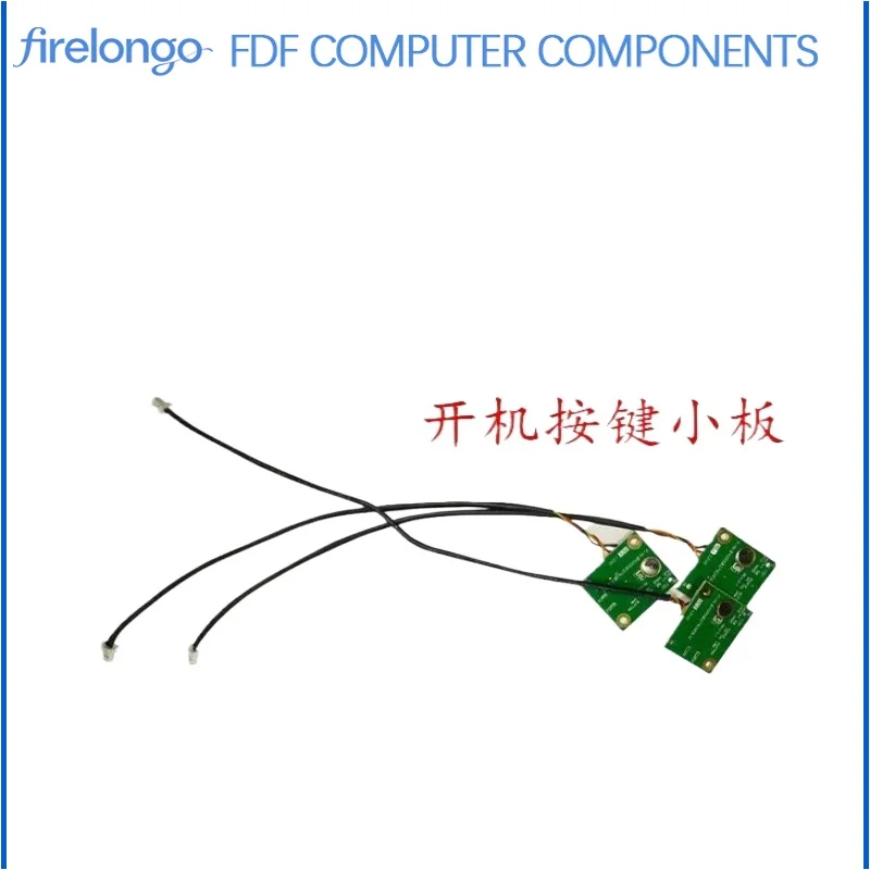 

For Lenovo ThinkPad SL400 SL500 Switch Board Power Button Board New Free Shipping