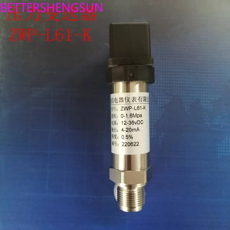 ZWP-L61-K constant pressure water supply pressure sensor high precision imported core compact pressure transmitter