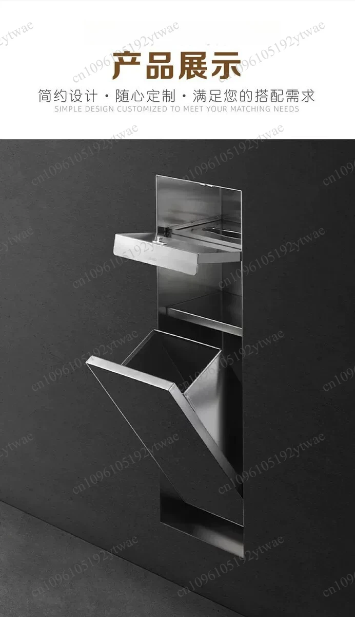 Electroplated 304 Stainless Steel Embedded Niche Rack, Waterproof Hidden Tissue Box Trash Can