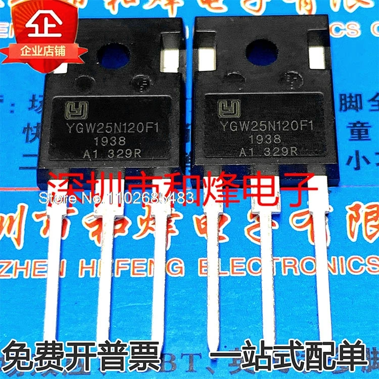 

YGW25N120F1 IGBT 25 А 1200 в