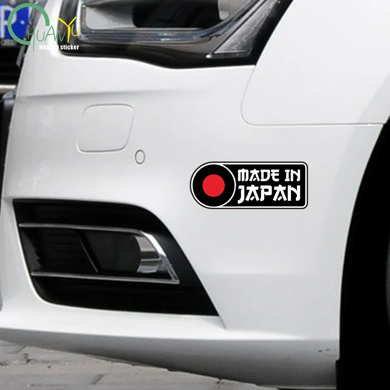 Adesivo paraurti bandiera Made In Japan decalcomania In vinile adesivo JDM per auto giapponese per Honda