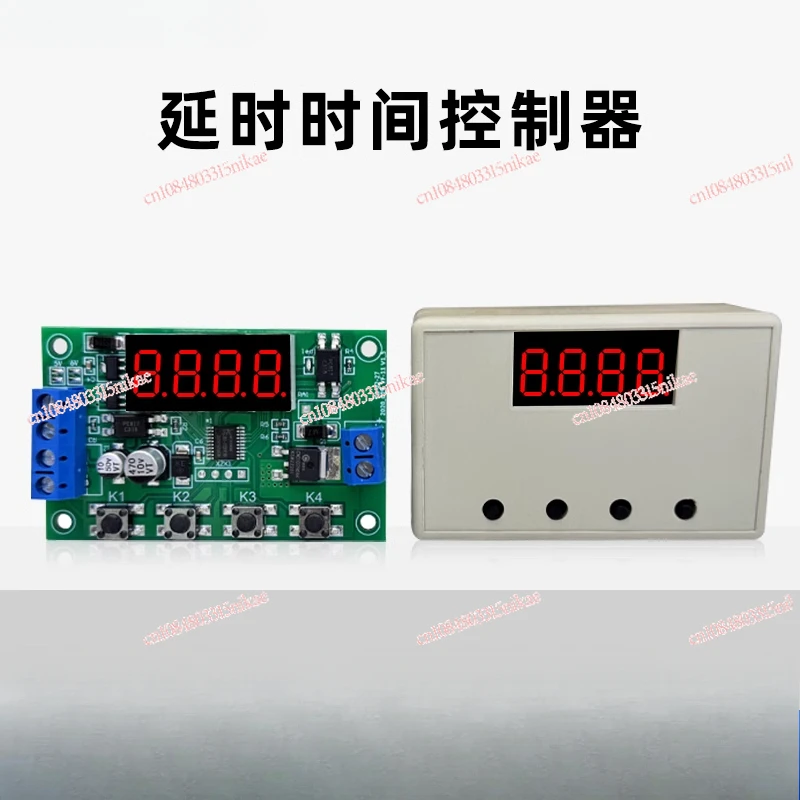 5V12V24 Trigger Cycle Delay Disconnect MOS Transistor Control Replacement Relay Module High Power Circuit Switch