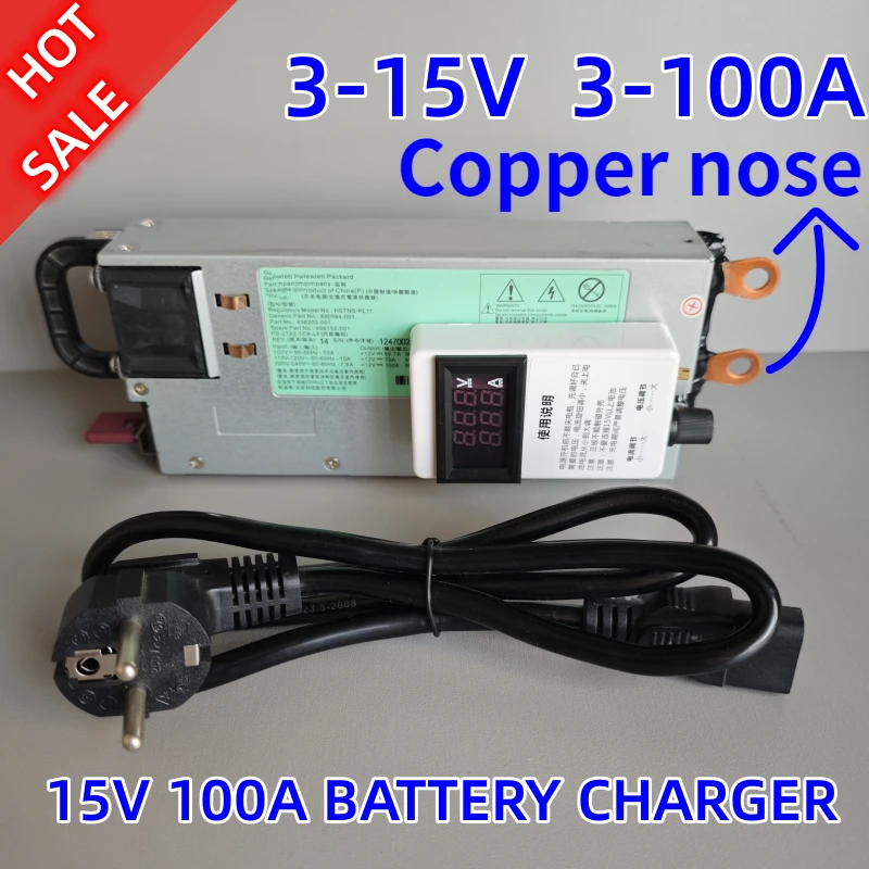 3-15V 3-100A 12V 100A Adjustable Charger 14.6V 100A 12.6v 100A Lithium Polymer For Lithium Ion Battery Lead Acid Battery