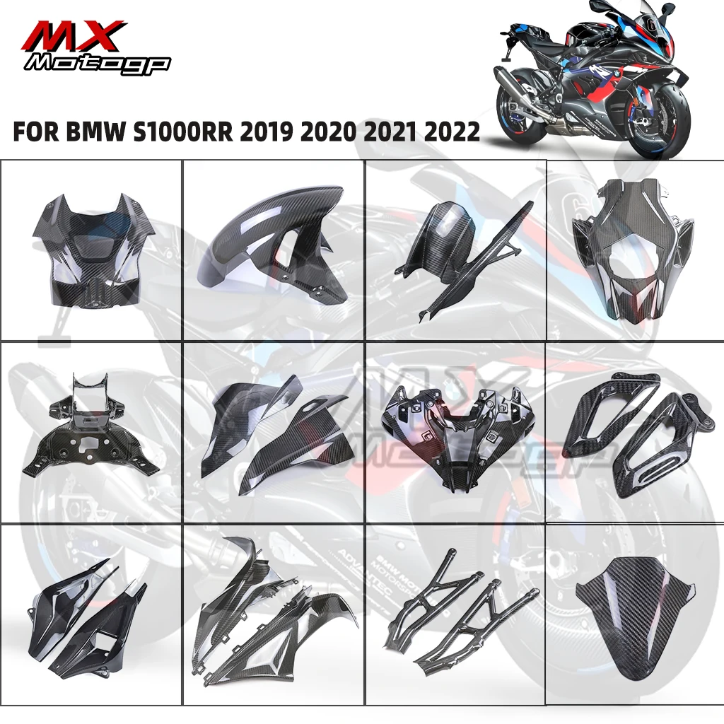 

Carbon Fiber Side Panels Motorcycle Fairing Kits For BMW S1000RR S1000 RR 2019 2020 2021 2022 Fender Tank Guard Frame Cover