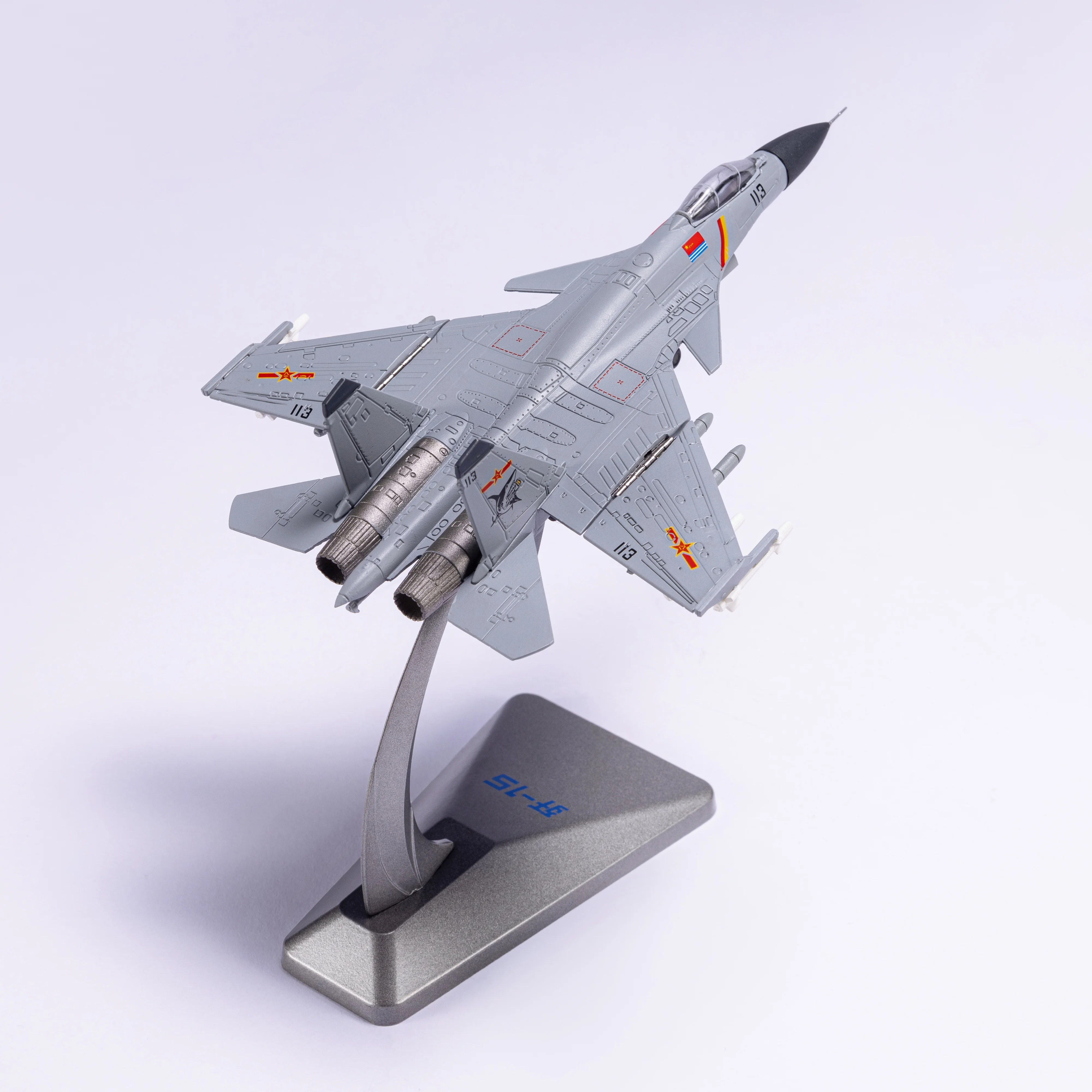 J-15 FlyingShark 1/144 Scale Model Airplane (Including Base) Scale Model Home Placement, Collection and Decoration Creative Gift