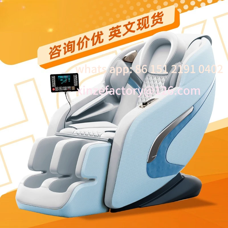 

Настраиваемое массажное кресло, бытовой многофункциональный электрический диван, Bluetooth, голосовой интеллектуальный, нулевой гравитационный