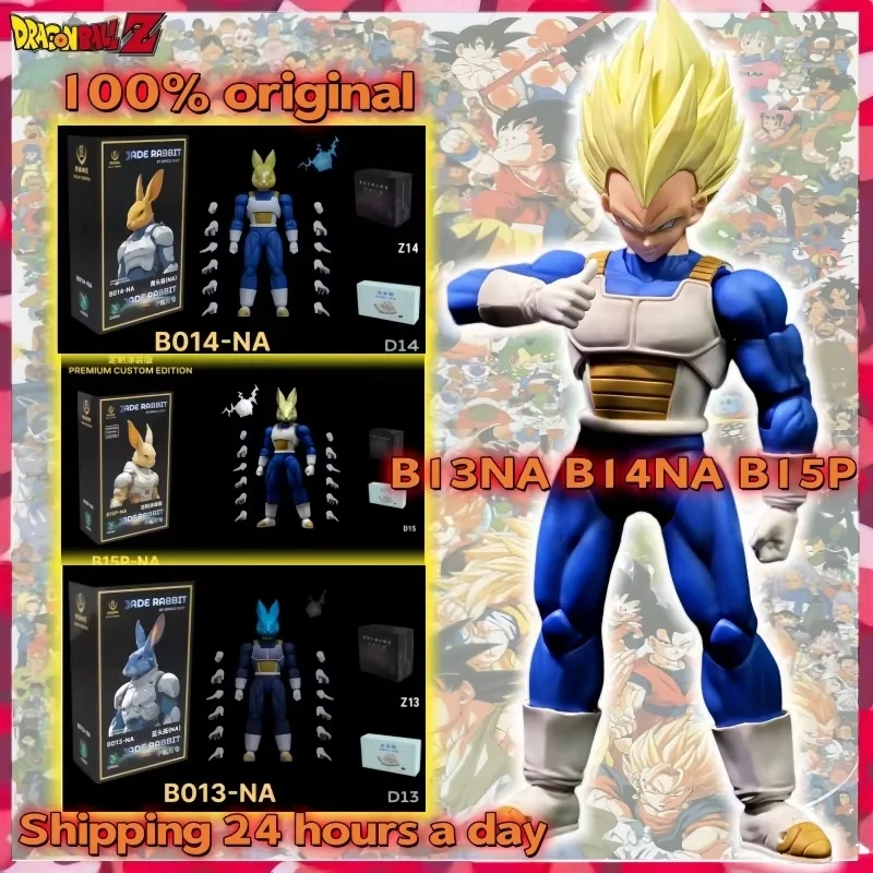 In Stock Beast Deit…