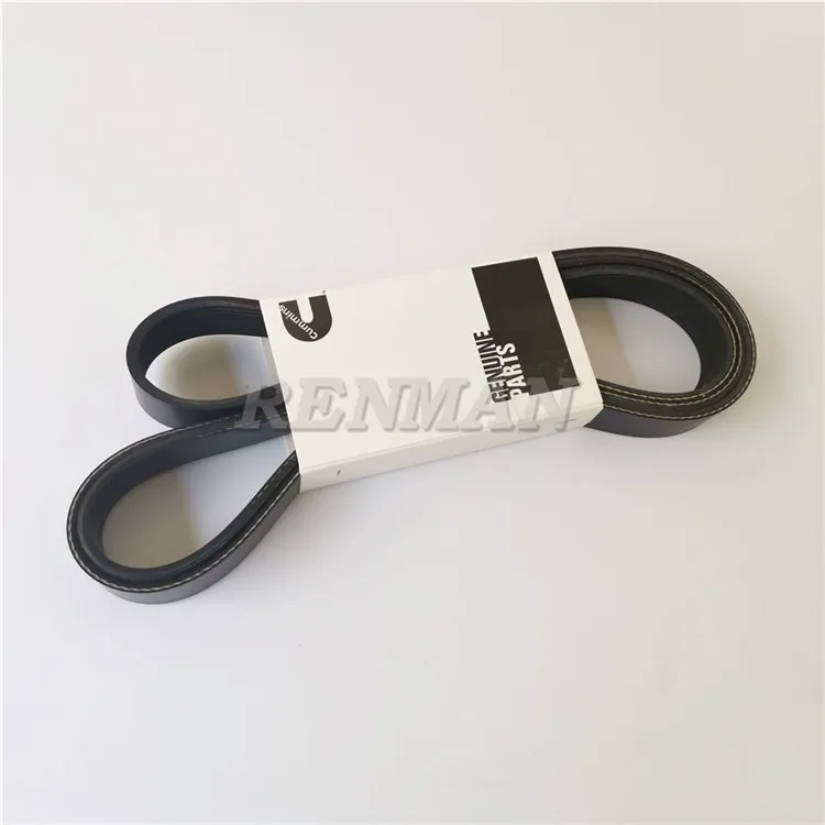 

2Pcs suitable for bus unit construction machinery fan belt 8PK2060 Cummins engine parts multi-slot belt