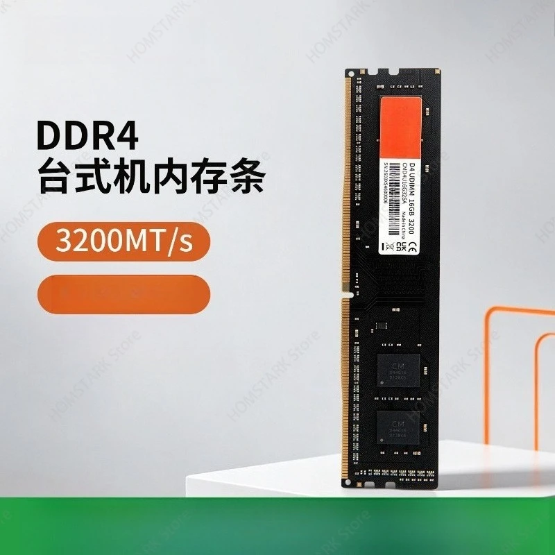 Compatible with  Centremix DDR4 Desktop RAM 8G 16G 3200MHz CL22 Memory Module