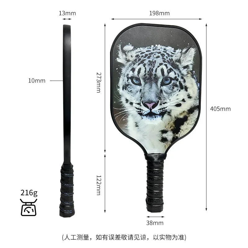 Pickleball Racket Set For Unisex 2024 New Fiberglass Carbon Fiber Paddle Honeycomb Board High Quality Manufacturer Available