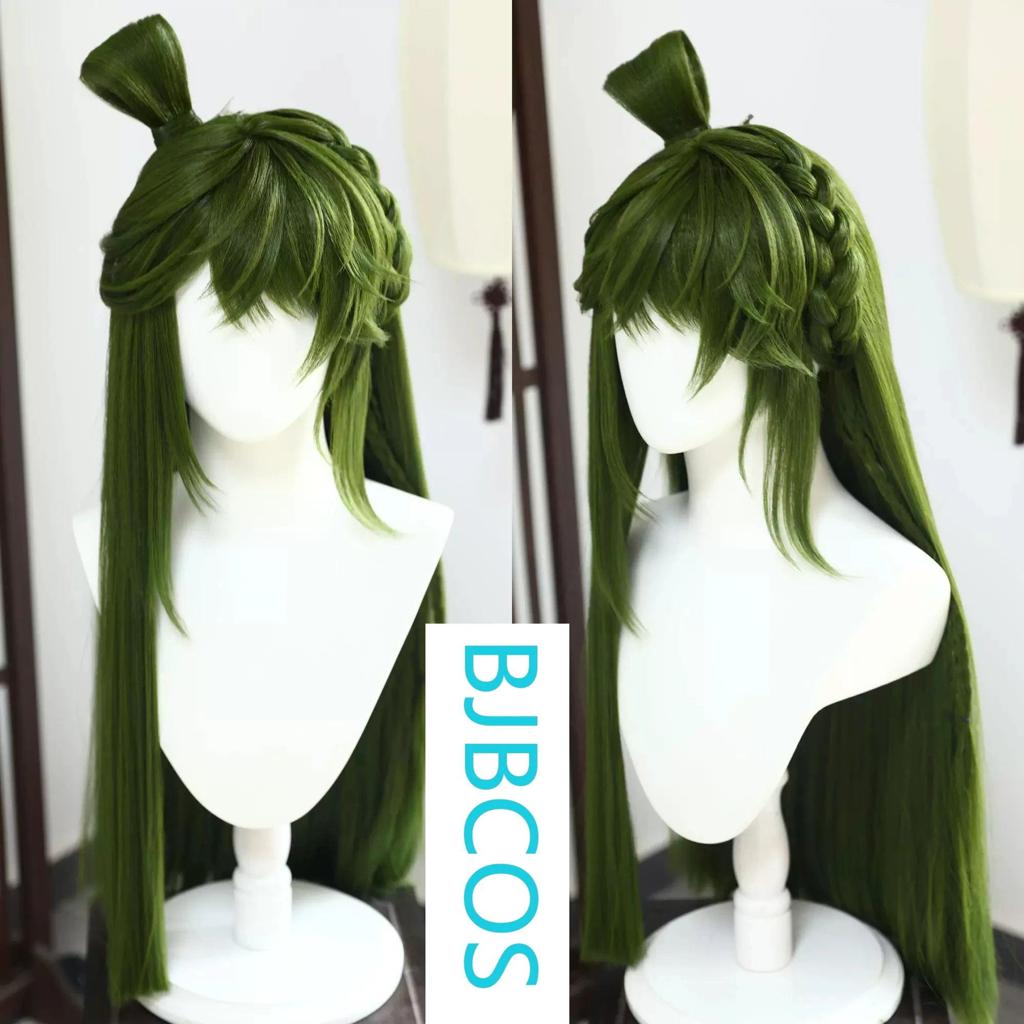 

[Styled Wig]Ashes of the Kingdom‌ COSPLAY Corn Beard Pinch Shaped Wig Set in Drama Studies