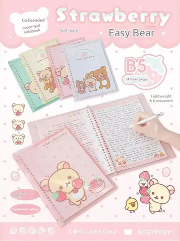Notebook Cute Korilakkuma Rosyposy Korilakkuma Strawberry B5 Loose Leaf Notebook Soft Cover Cute Journal For Daily Study Writing Note Taking