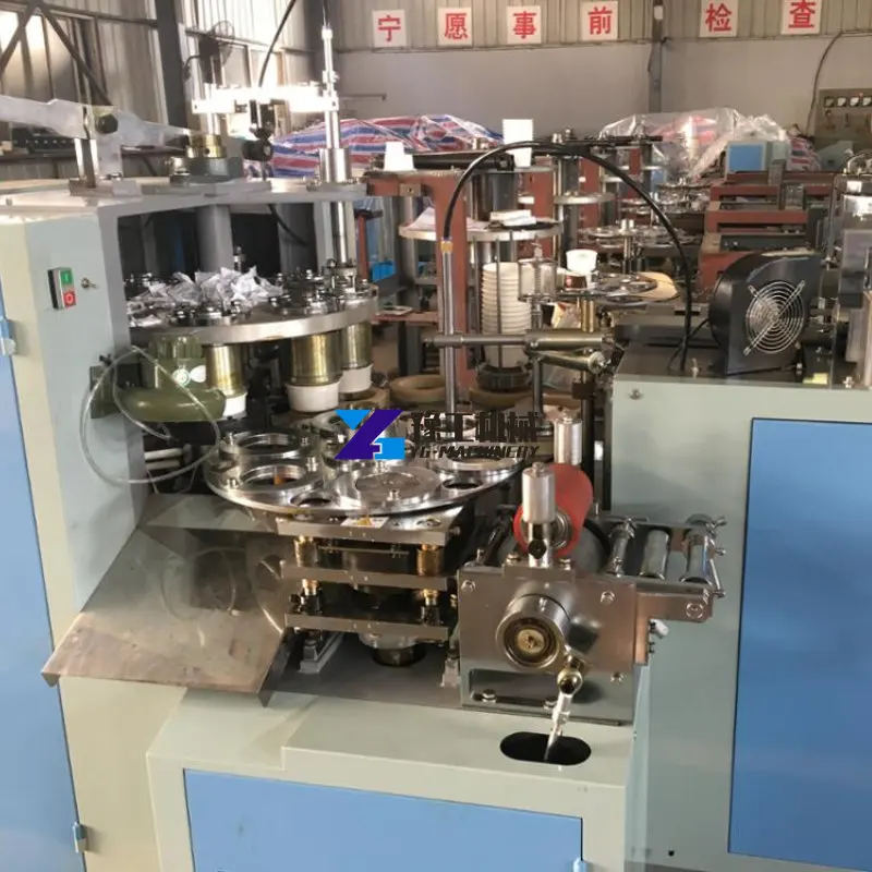 Paper Cup Machine Fully Automatic Lid Paper Cup Forming Machine Price