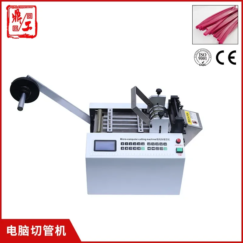 Dinggong spot wire rope cutting machine automatic computer cutting machine multi-function intelligent cutting machine - view 3
