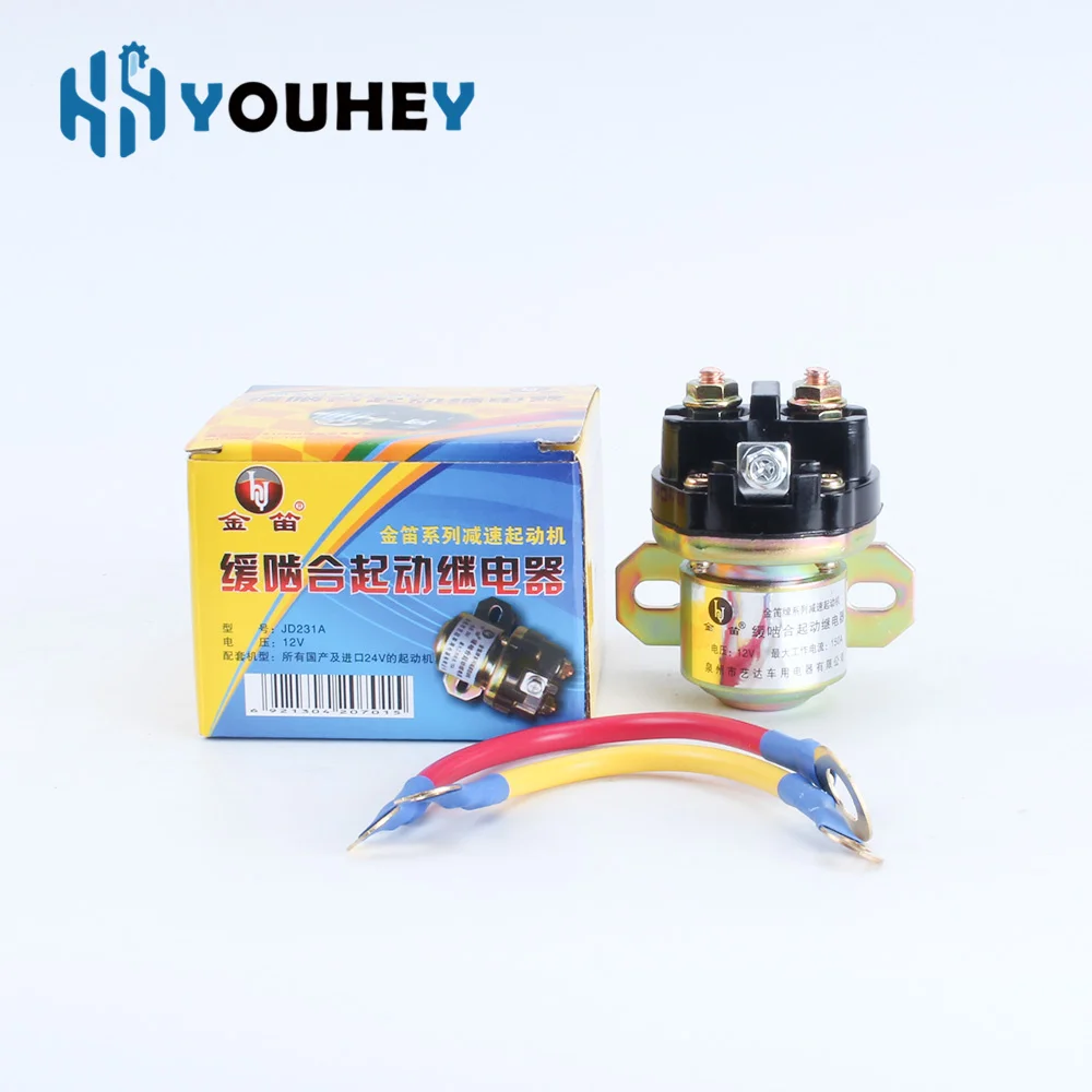 JD231A 12V 24V Generator Starter Motor Relay 150A For All Version Start Motor Solenoid Generator Accessories