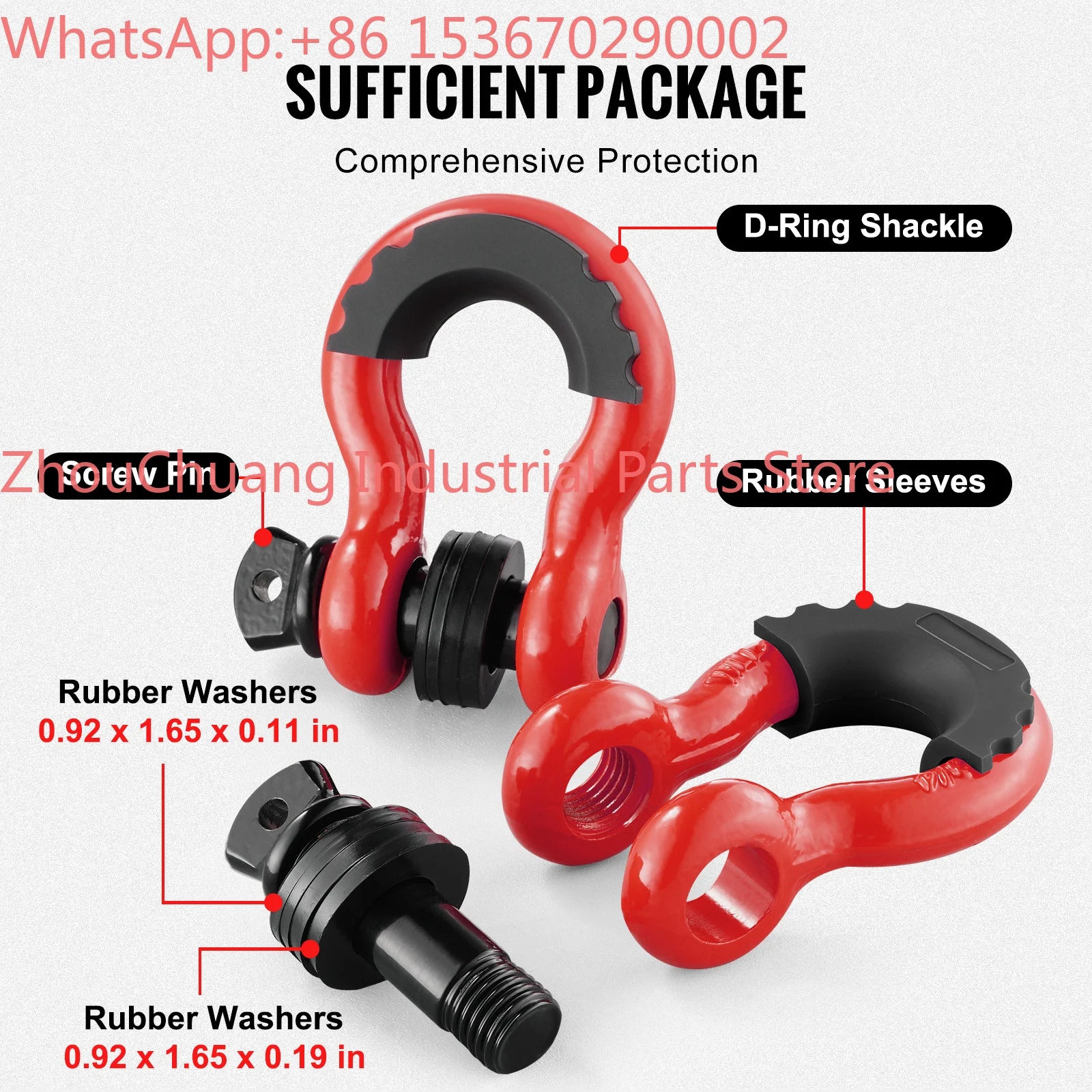 D Ring Shackle 3/4 - 2개입 3/4인치 D링 섀클 62832lbs 파단