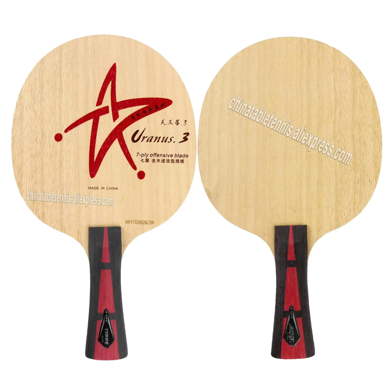 

Yinhe uranus U-3 table tennis blade fast attack loop pure wood table tennis rackets racquet sports indoor sports U3 U 3