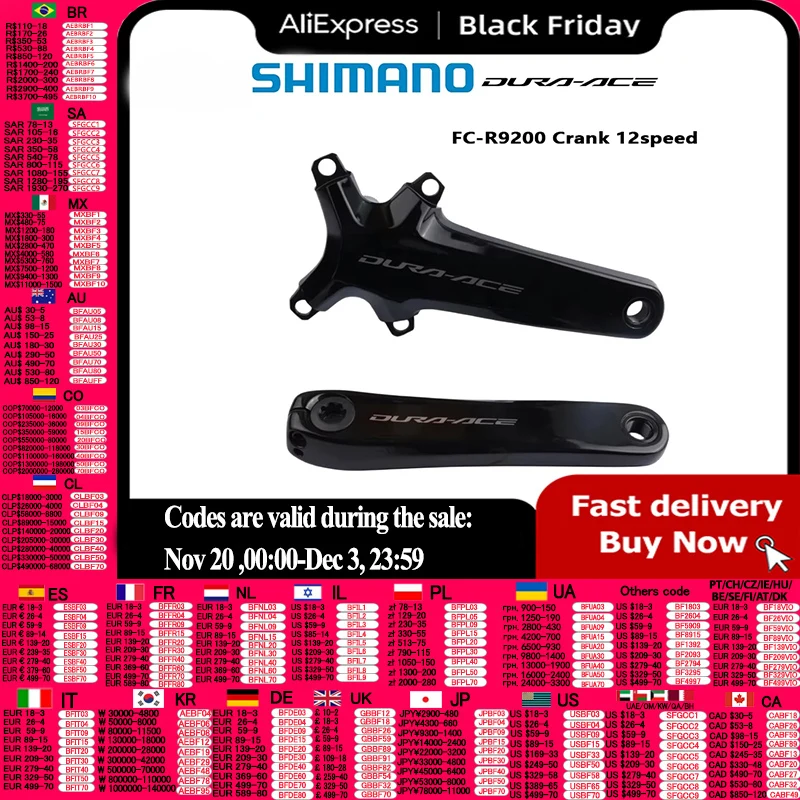 Shimano r9200 kurbel arm rechts 165mm 167,5mm 170mm 172,5mm 175mm 2 x12speed kurbel rennrad dura ace kurbel für r9200 r9270