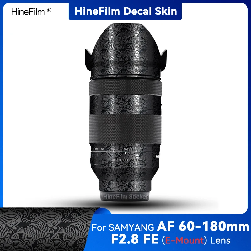 Skin Protector Hinefilm para Lente Samyang AF60-180 F2.8 para Montura Sony FE, Adhesivo para Lente 60-180, Protector de Lente 60-180 F2.8, Skin Wrap 60180
