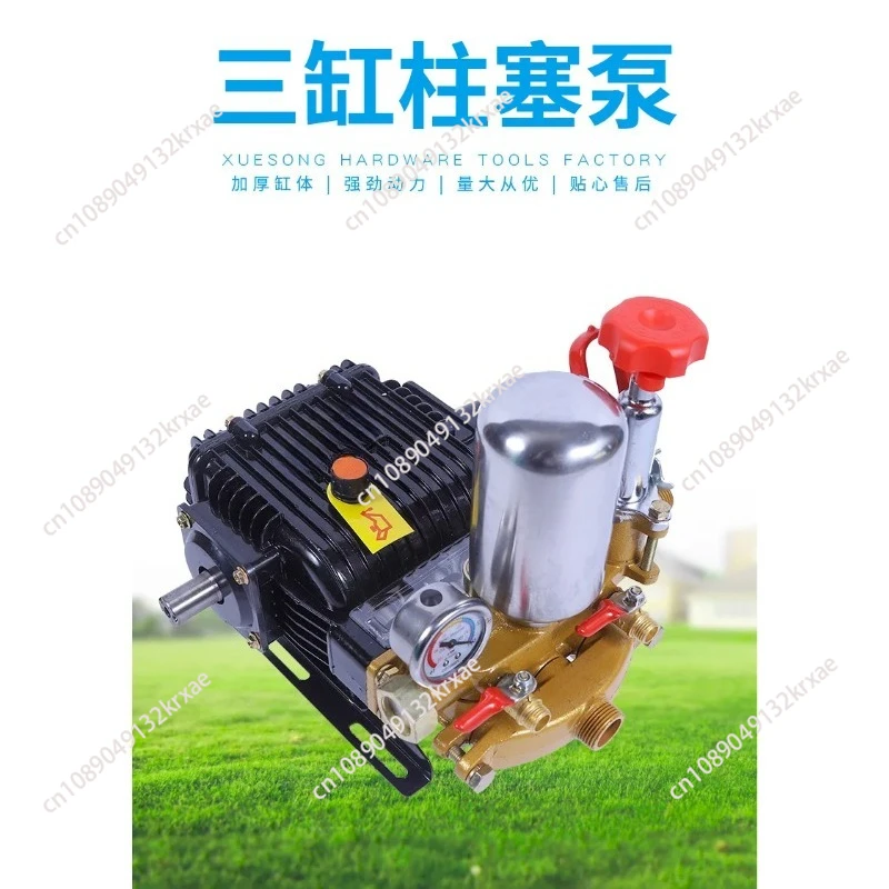 pompe-a-piston-a-trois-cylindres-corps-de-barre-epaissie-du-distributeur-agricole-a-haute-pression