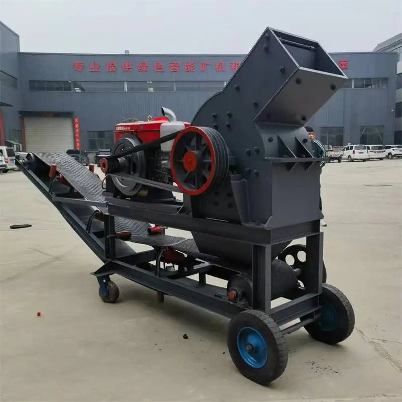 China Diesel Stone Gold Ore Machine Price Rock Mill Hammer Crusher On Sale Indonesia view 4