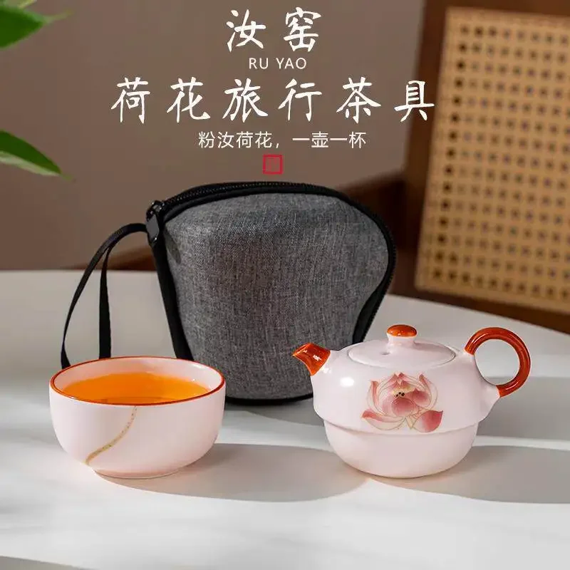 Good-looking Ru Kiln One Pot One Cup Portable Travel Tea Set Outdoor Tea Maker Women's Personal Travel Pink Tea Ceremony Gift