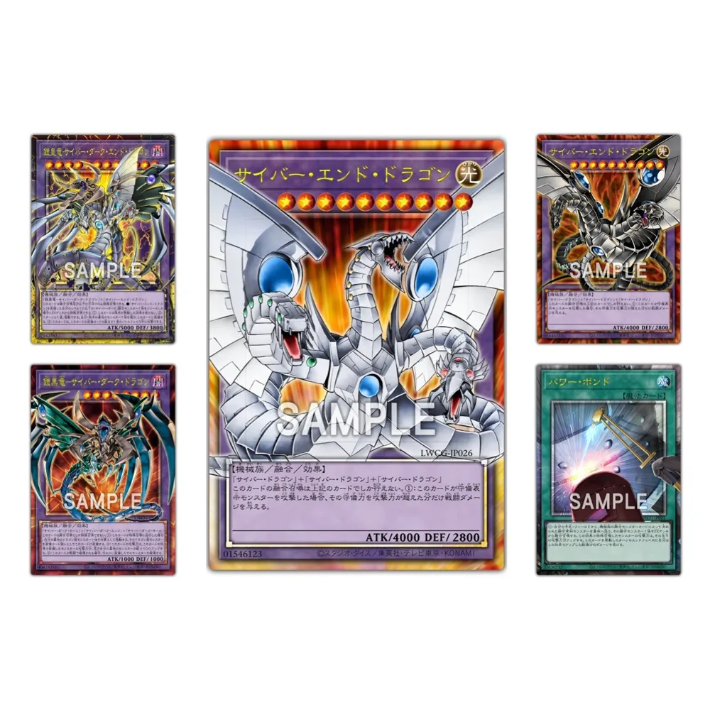 DIY Yu-Gi-Oh! Framed Full Painting Series Cyber End Dragon Cyberdark End Dragon Anime Peripheral Collection Card Holiday Gift