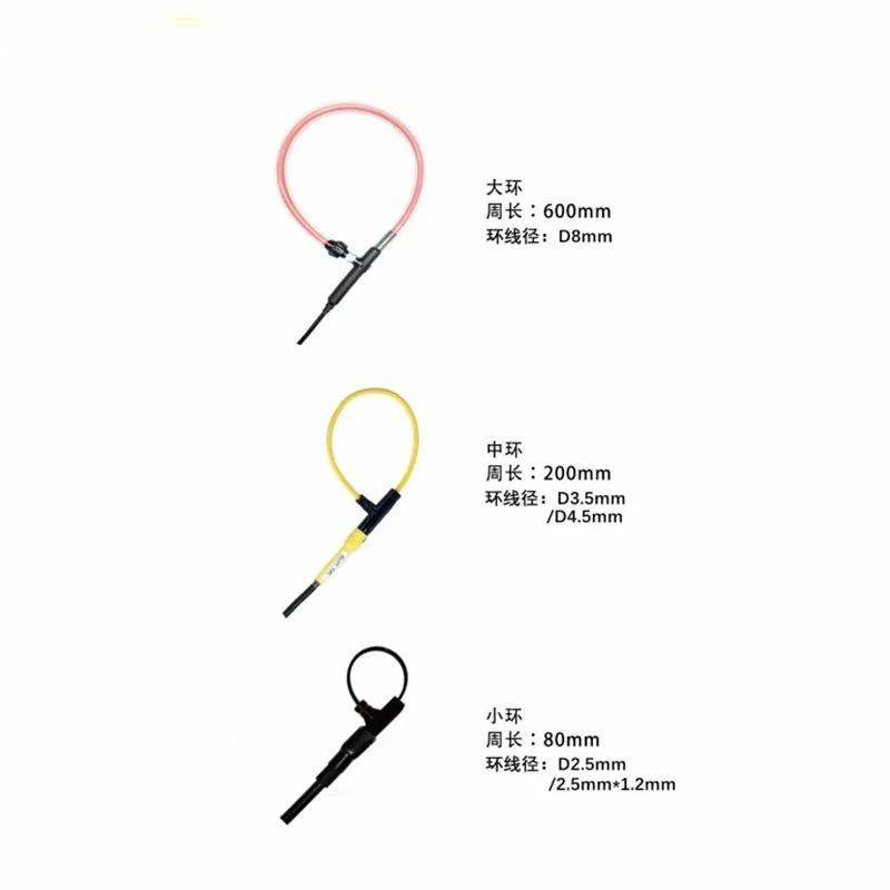 Flexible Current Probe LA Series 10kV Insulated, High Frequency Roche Coil