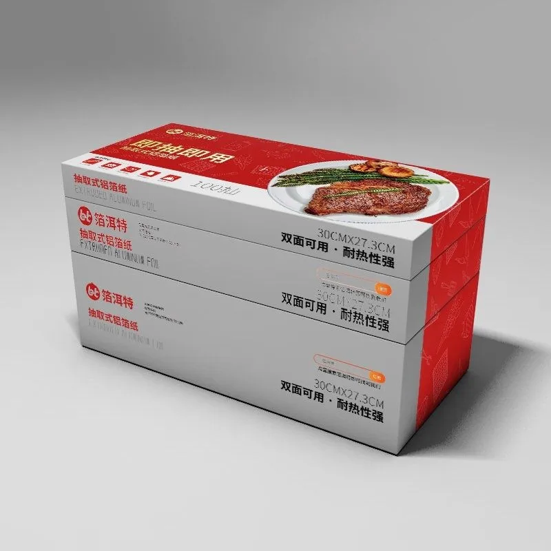 Commercial Aluminum Foil Baking Paper Oil Absorption Paper Barbecue Tray Special for Oven And Air Fryer Kitchen Cooking Tools