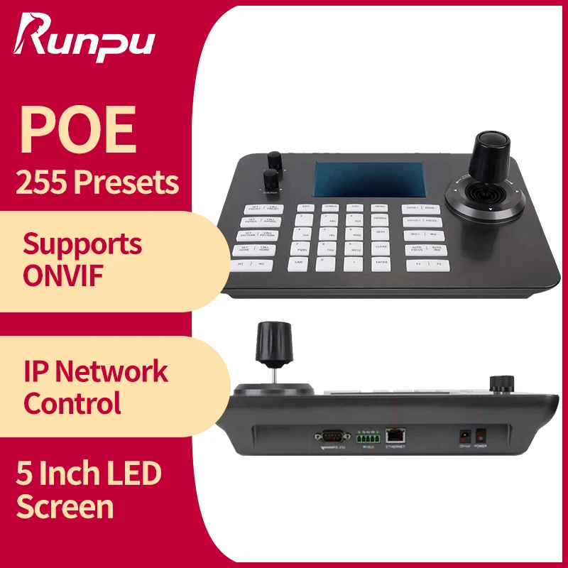 USD282 السفينة حرة KBD2030 IP PTZ عصا التحكم تحكم القمم يمكن التحكم 200 قطعة كاميرات VMix OBS Wirecast IP وحدة تحكم بلوحة المفاتيح