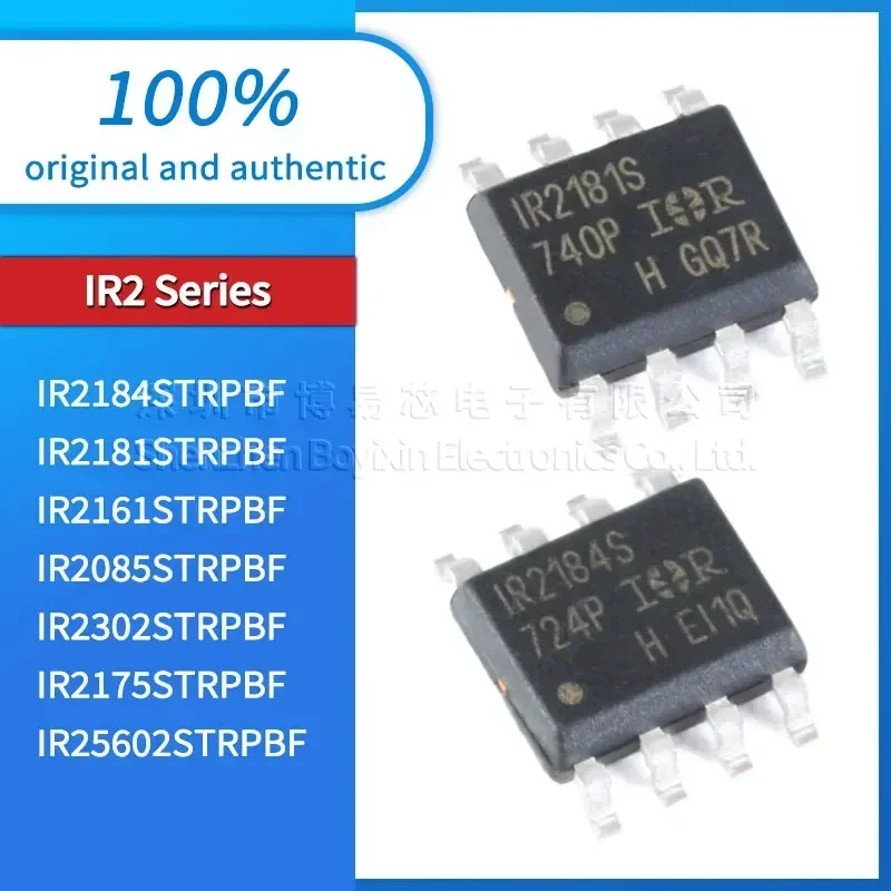 IR2184STRPBF IR2181STRPBF IR2161STRPBF IR25602STRPBF IR2085STRPBF IR2302STRPBF IR2175STRPBF Development board