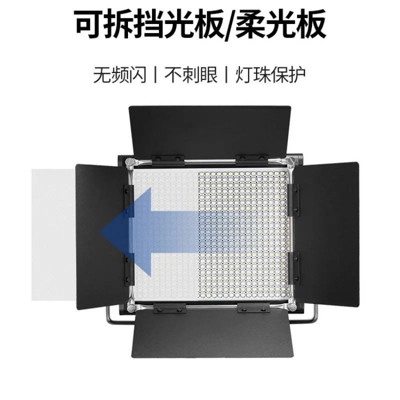 660 フィルライト LED 写真撮影ライトカラー rgb ライト撮影ライブストリーミングホスト照明ライト屋内フラット