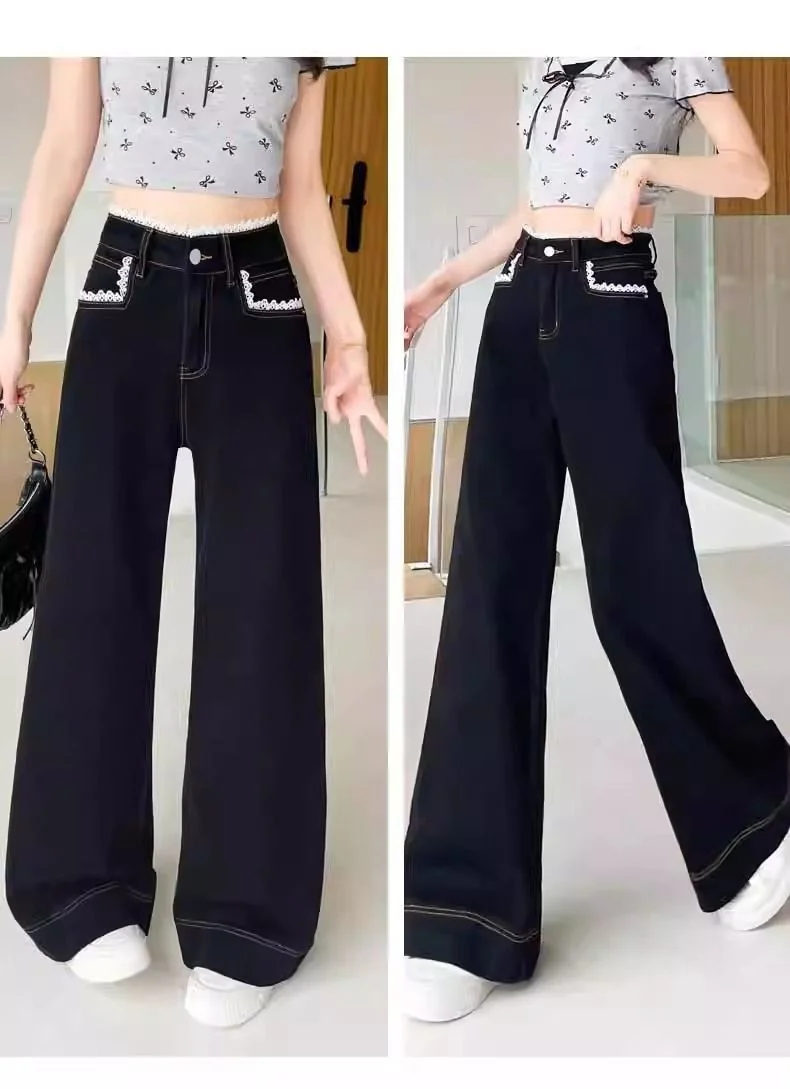 

Женские джинсы с высокой талией, женские потертые тяжелые среднего размера, потертый силуэт бутлег, украшенный кривой, эластичный художественный цветок, слегка