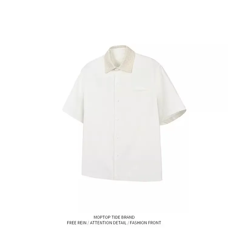 

Versatile Popular Ins Trendy Fashionable Lazy Simple Harajuku New Japanese Artistic Men's Shirt Loose Fit Polyester Fiber