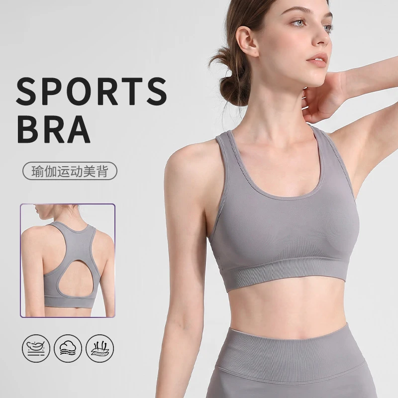 Women Hollow Sports Vest Gym Top Training Without Cuff Chest Cushion Yoga Clothes Fast Drying Exercise Clothes Exercise Vest