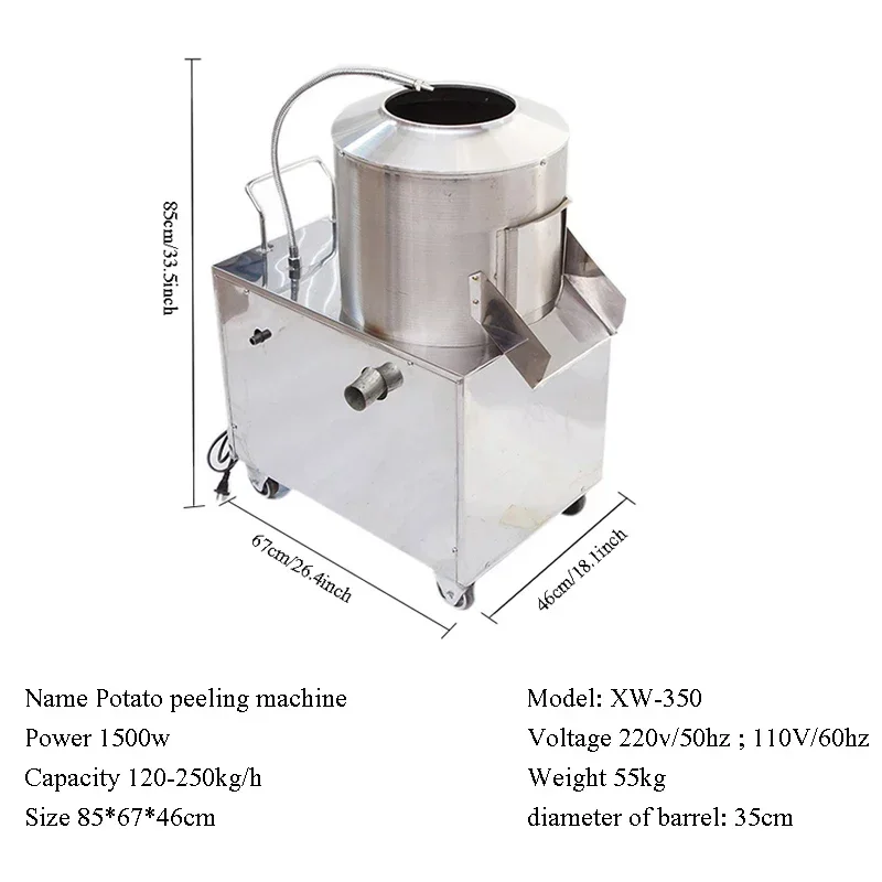 Commercial Potato Peeling Machine 150-220 kg/h Popular Sweet Potato Peeler Potato Cleaning Machine 1500W