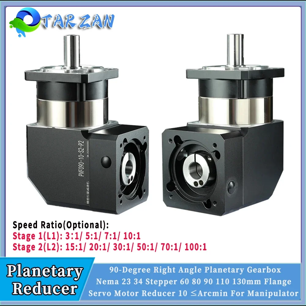 90 Derece Sağ Açı Planet Redüktör Dişlisi 10 ≤Arcmin Oranı 3:1 ~ 100:1 Nema23/Nema34 60/80/90/110/130mm Servo Motor Şanzıman için