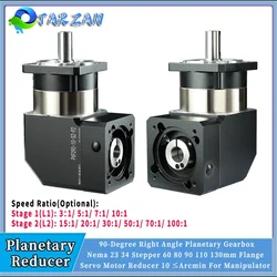 90 Degree Right Angle Planetary Reducer Gear 10 ≤Arcmin Ratio 3:1~100:1 For Nema23/Nema34 60/80/90/110/130mm Servo Motor Gearbox
