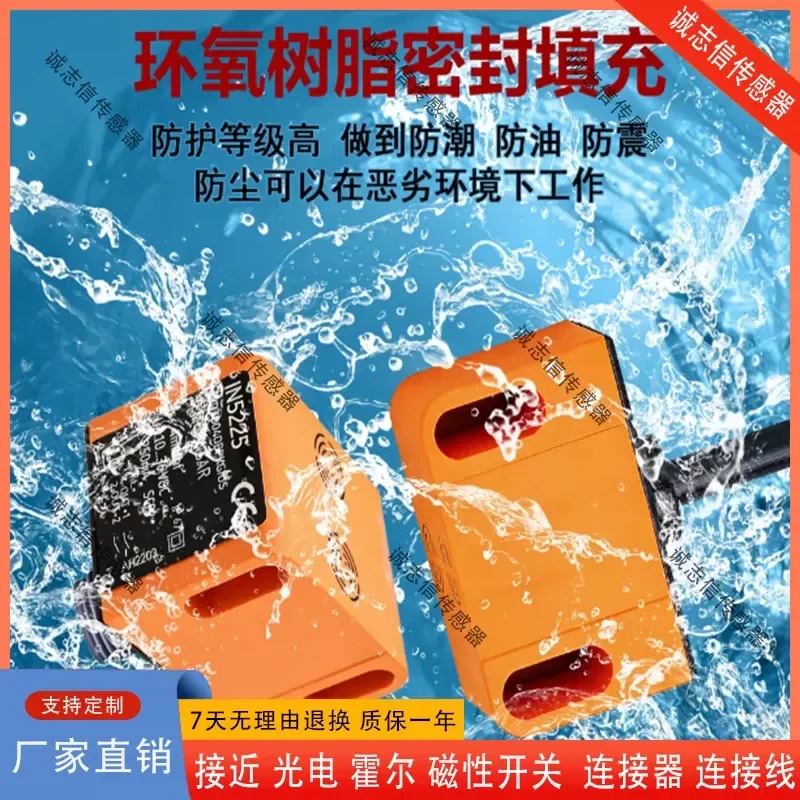 Sensors for Ifm IN0073 IN0081 IN0098 0100 0126 507A IS5001 Compatible Replacement Proximity Switch Sensor Module