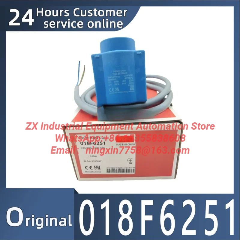 Original 018F6251 with cable 220V electromagnetic coil
