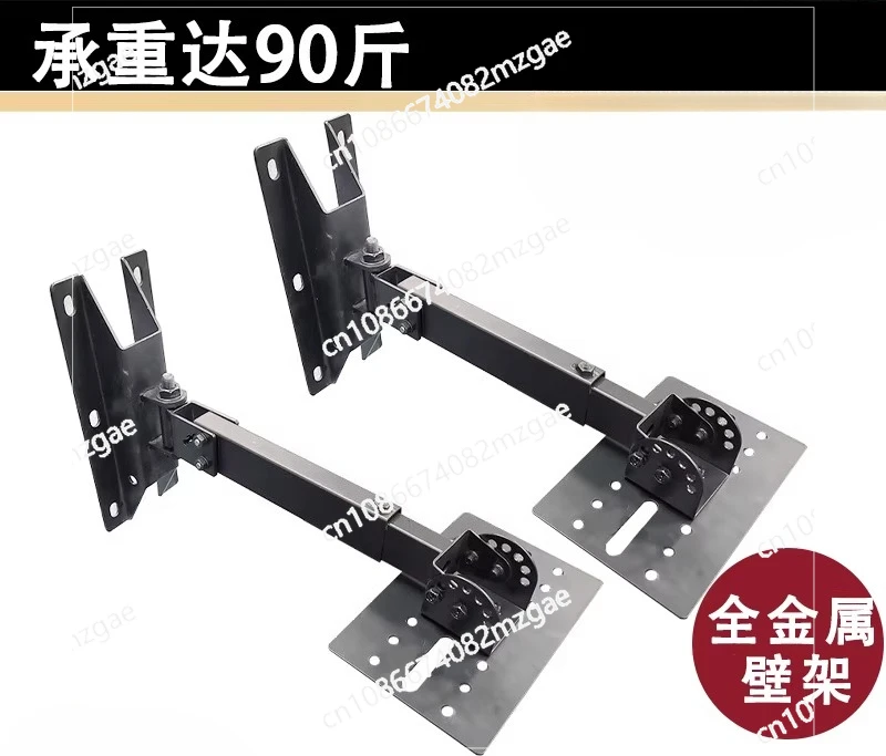 Thickened professional speaker wall rack, extended speaker rack 12-inch 15-inch KTV stage home audio bracket hanger